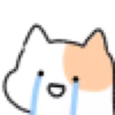 无