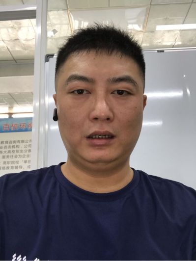 五金水电