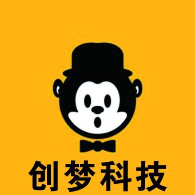 弱电监控电脑智能家居