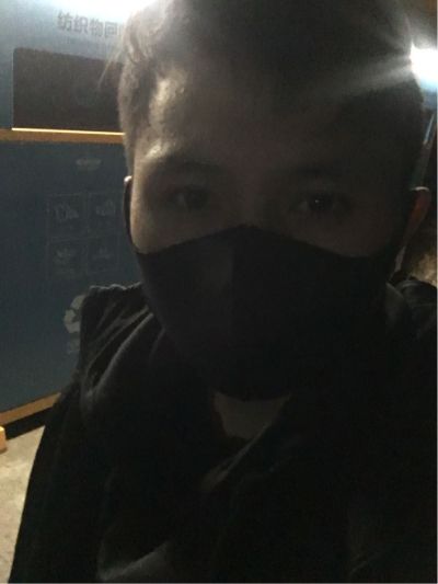无