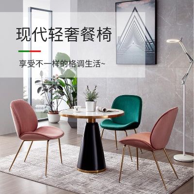 塞特维娜家居