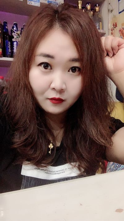 无