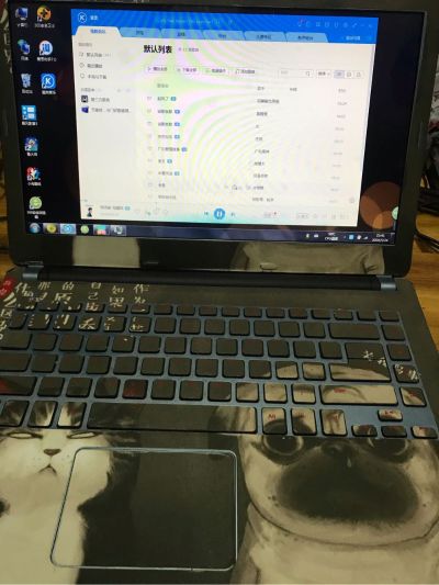 维修电脑云述科技