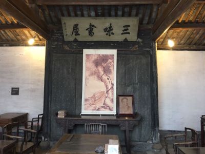 电脑