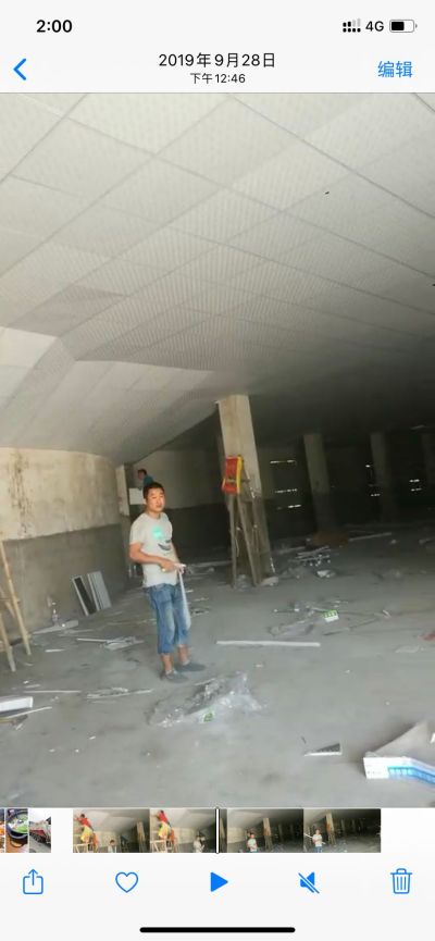 吊顶