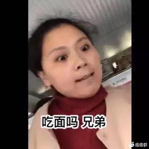 钢筋工