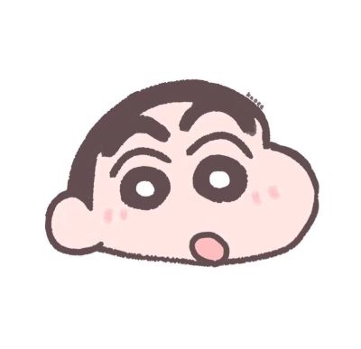 无
