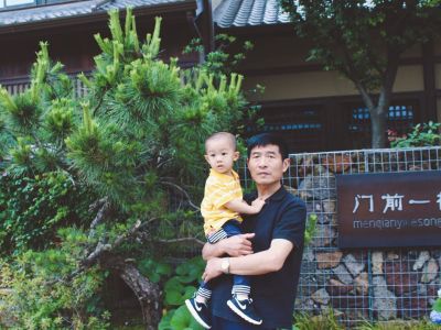 木工水电工