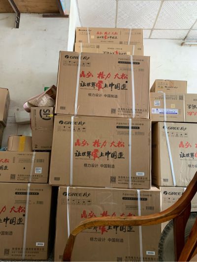 家电安装维修