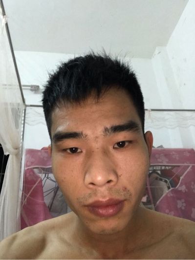 扇灰