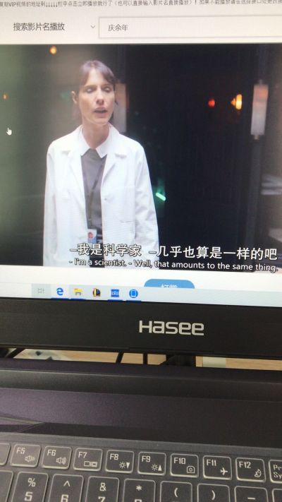 无