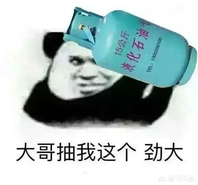 水电工