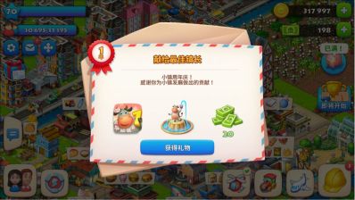 计算机网络