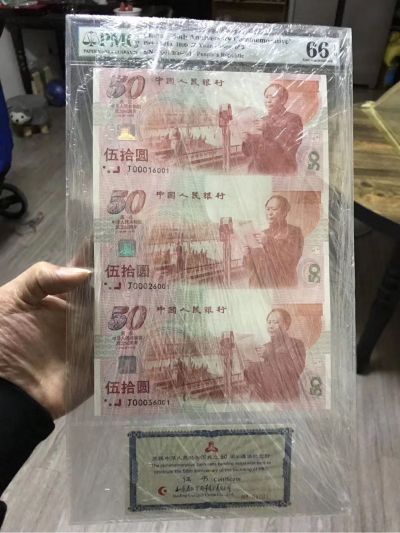 赵师傅