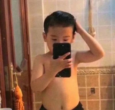 找贴瓷砖