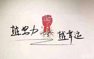 水电安装