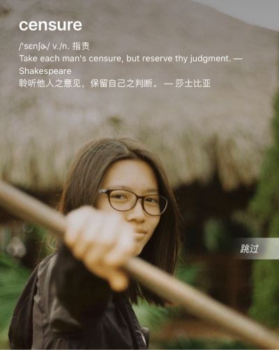 无