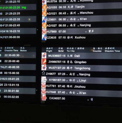 净水空调厨电净水空调厨电