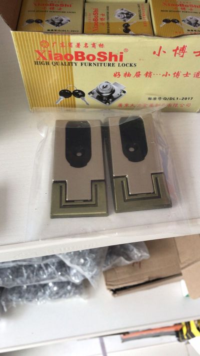 木工