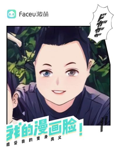 广告工程安装