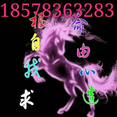 装修，安装，
