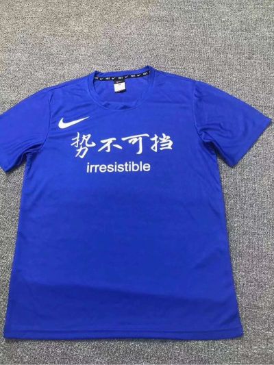 无