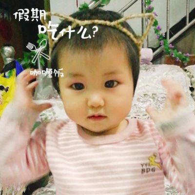 指纹锁指纹锁安装