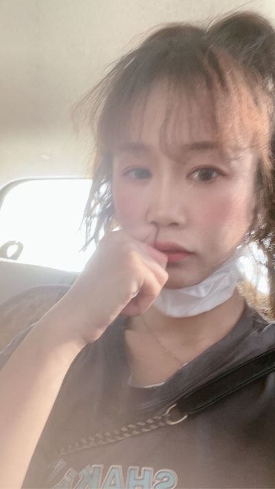 无