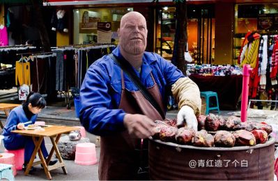 无