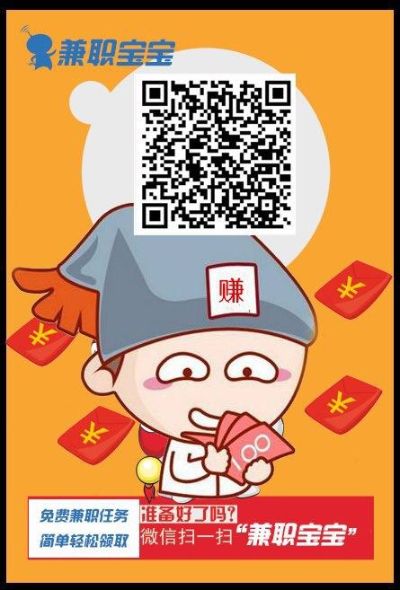 家电电脑维修