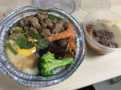 无
