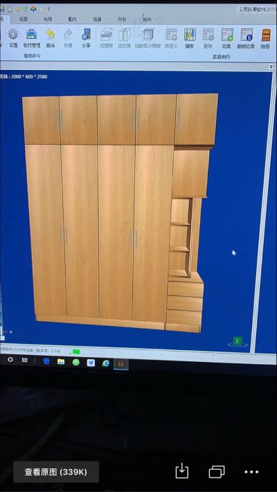 家具拆装运输家具拆装