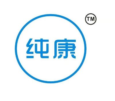 纯康家电清洗纯康家电清洗