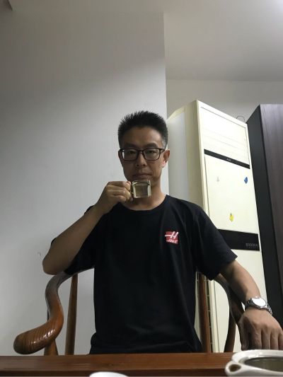 环保