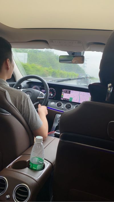 电商
