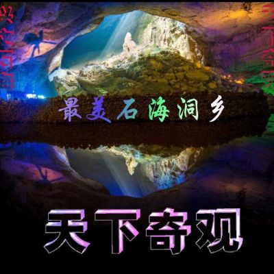 装修工