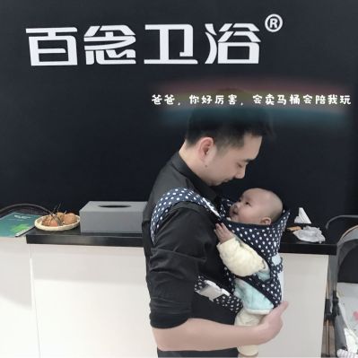 卫浴安装卫浴定制安装