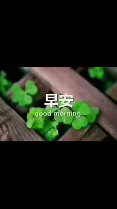 水电改造