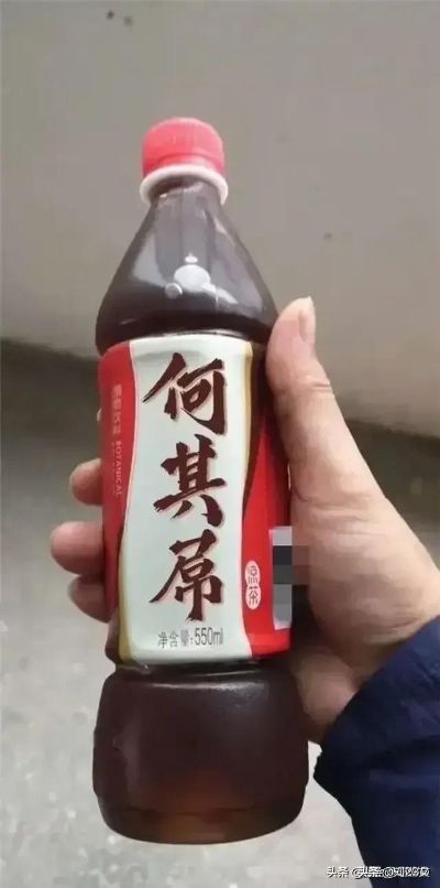 水电家电