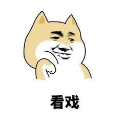 暖气片安装