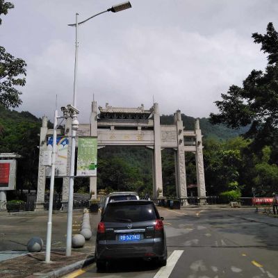 维修工