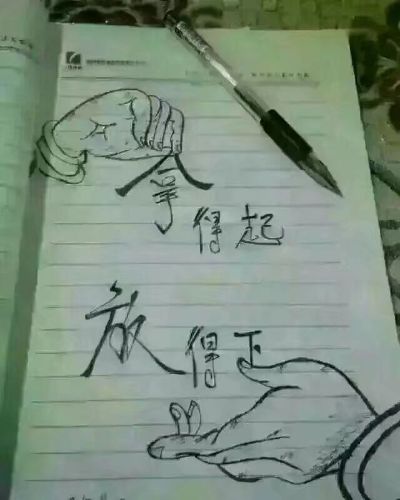 家具维修