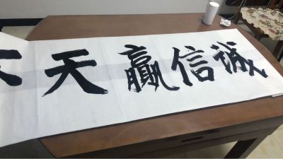 保洁