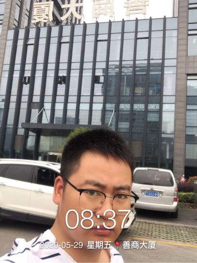 无