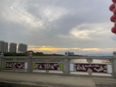 无