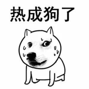 看看