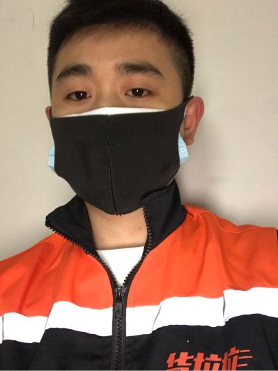 无