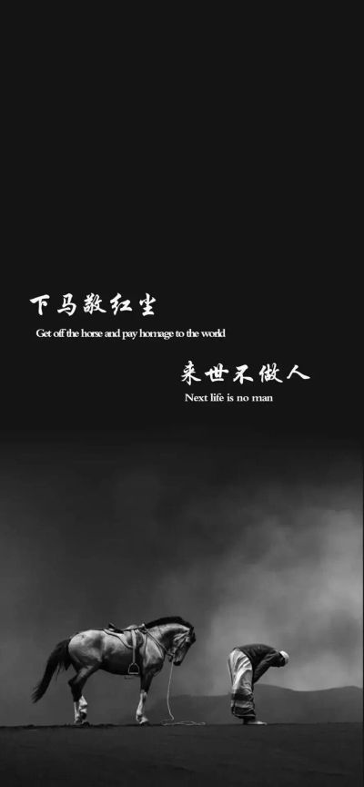 铺地板砖