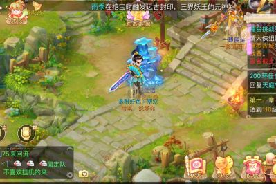 水电工维修水电