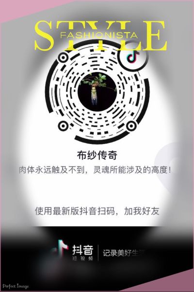 窗帘家具安装